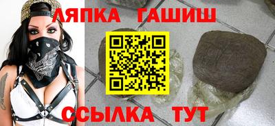 соль ск Дубна