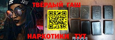 соль ск Дубна