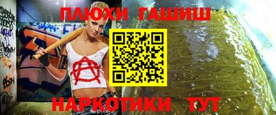 СК Донской
