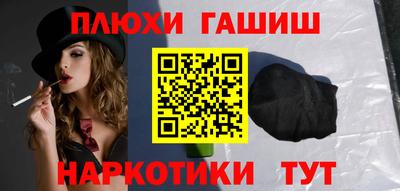 круглые Гай