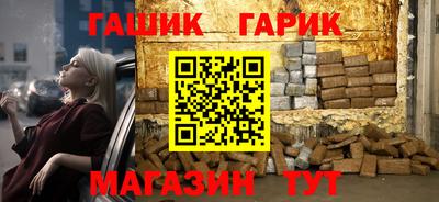 СК Донской