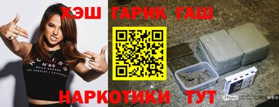 соль ск Дубна