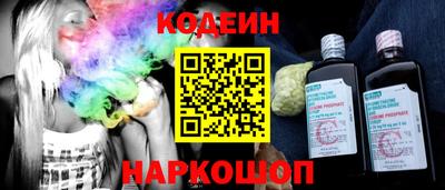 СК Донской