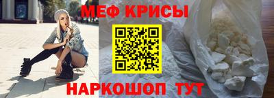 круглые Гай