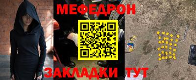 СК Донской
