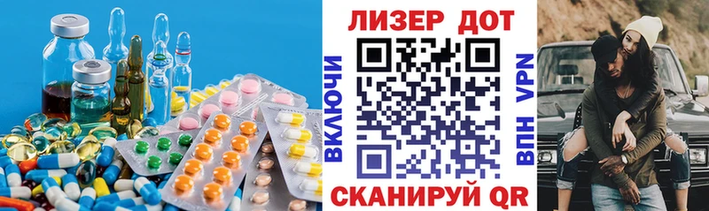 ЛСД экстази ecstasy Карачаевск