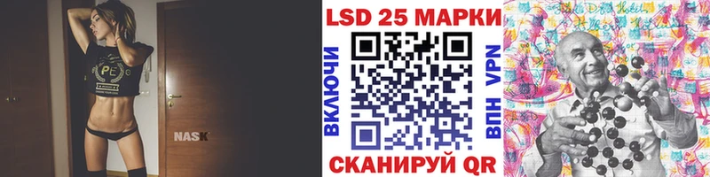 shop какой сайт  Карачаевск  Марки NBOMe 1,8мг 
