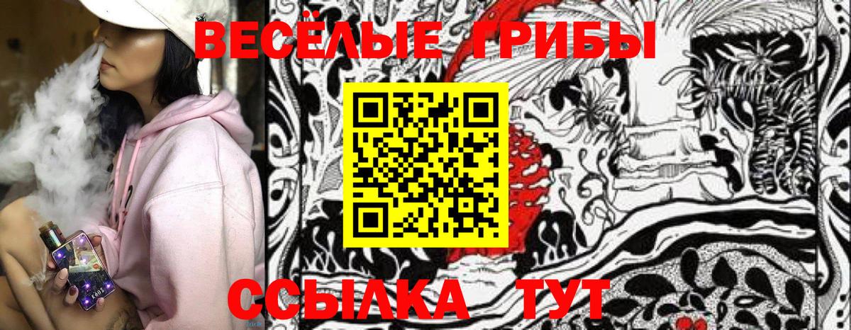 Гашиш  Конопля  Меф кристаллы  Альфа ПВП СК   Карачаевск  Вход с VPN  МДМА 