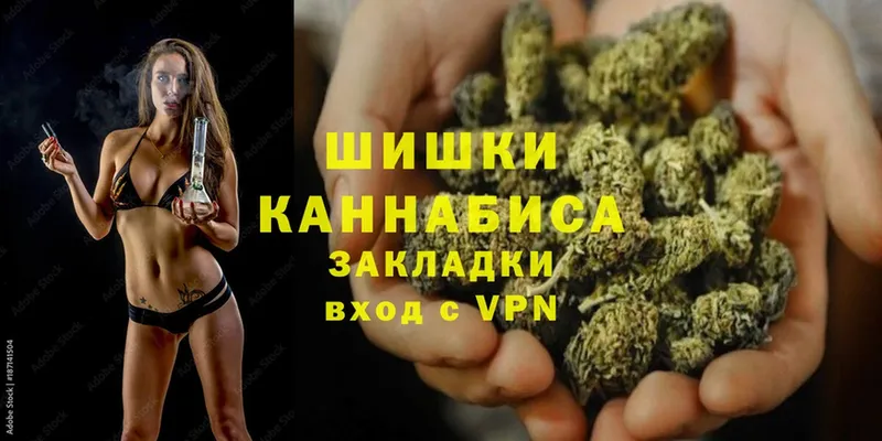 нарко площадка Telegram  Карачаевск  Канабис THC 21%  гидра ССЫЛКА 